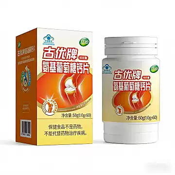 这可是国民老品牌了！江中氨糖软骨素钙片