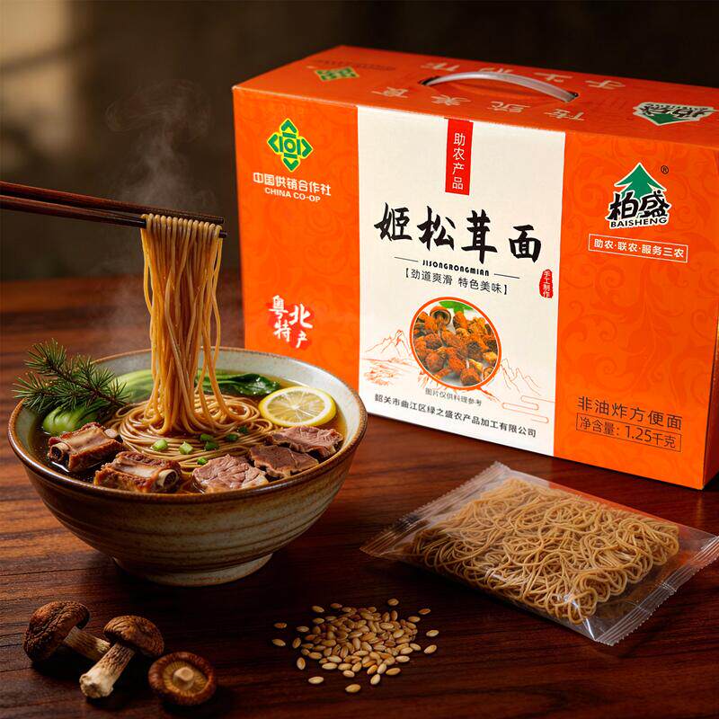 柏盛姬松茸面杂粮面饼面条挂面松茸菌菇手工细面整箱非油炸面鲜美