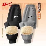 回力儿童新款一体绒长裤合集