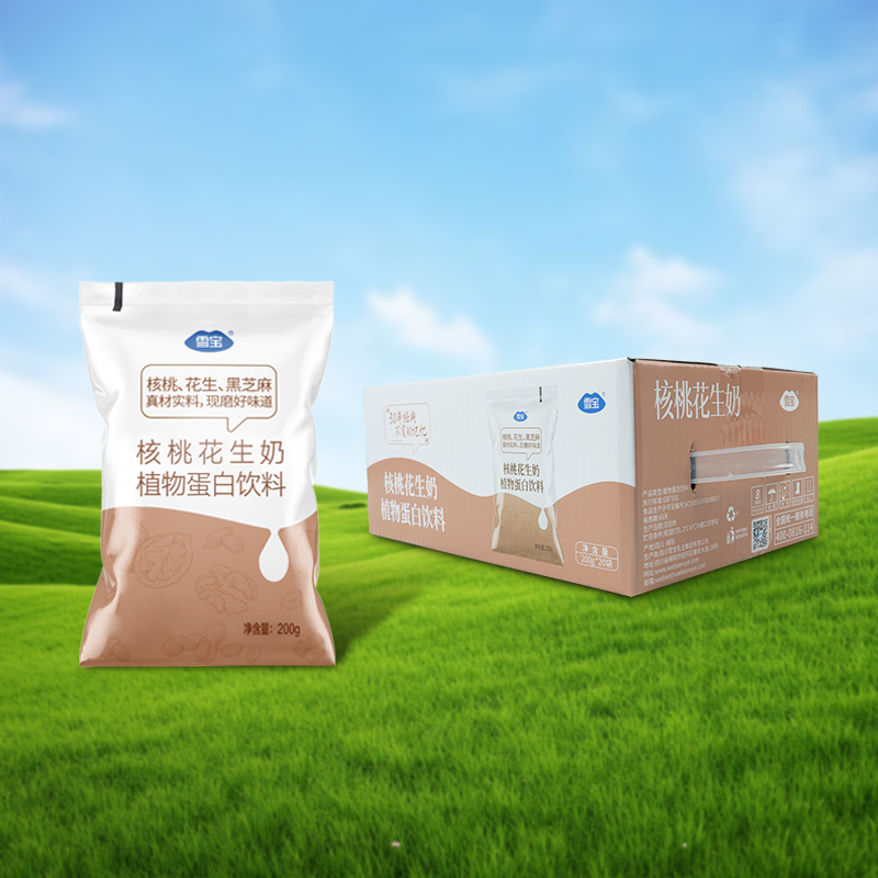 雪宝！核桃花生奶200ml*20袋