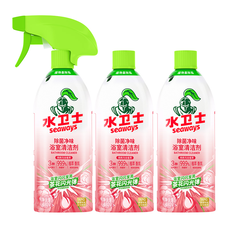水卫士浴室马桶清洁剂香氛洁厕灵卫生间除垢清香除味