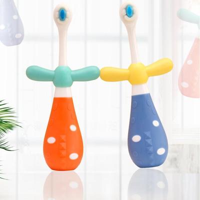 【任选2支】儿童软毛牙刷