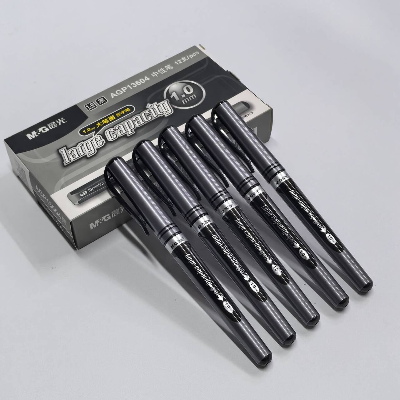 晨光加粗1.0mma碳素中性笔1支