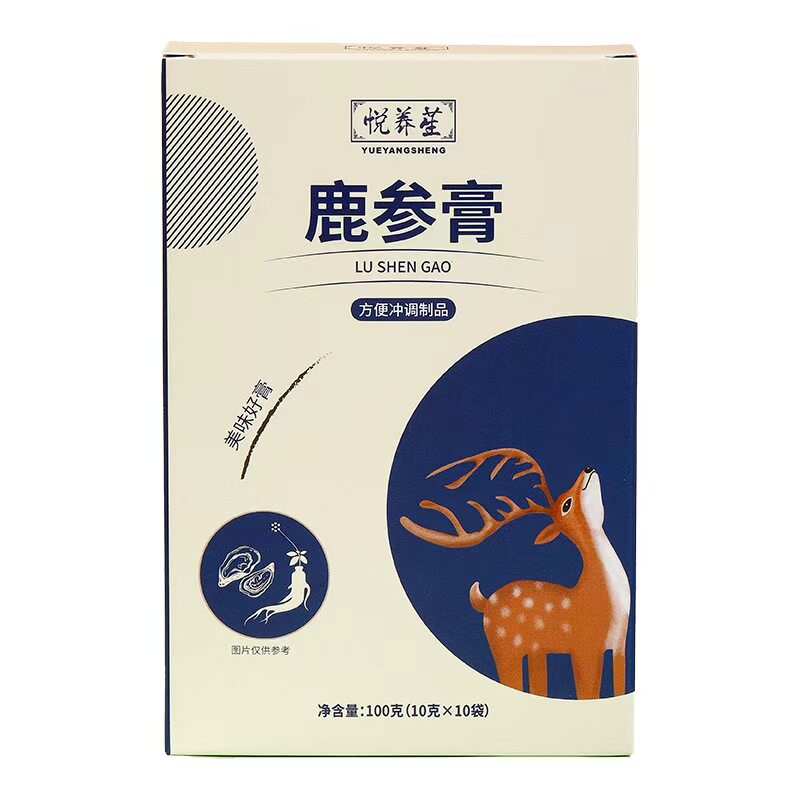 鹿参膏苹果黄芪膏纯梨膏滋补易吸收臻选食材黄精人参枸杞肉苁蓉