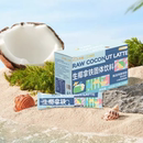 追光师生椰拿铁速溶咖啡*30条