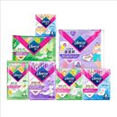 任选8件！薇尔医护级护垫卫生巾安睡裤