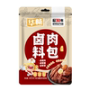 华畅~秘制五香卤料包10包*3袋（共30小包）
