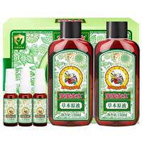 【孩子王】宝宝金水花露水360ml