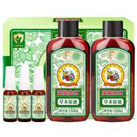 【孩子王】宝宝金水花露水360ml