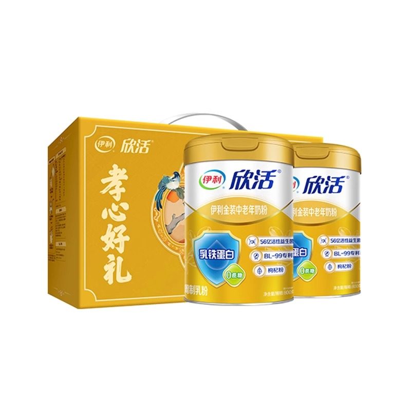 【伊利】欣活金装中老年奶粉800g