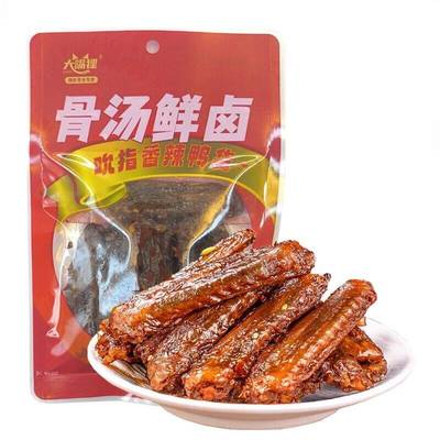 大嘴狸酱卤香辣鸭翅100g鸭货肉类零食小吃休闲追剧独立小包装熟食