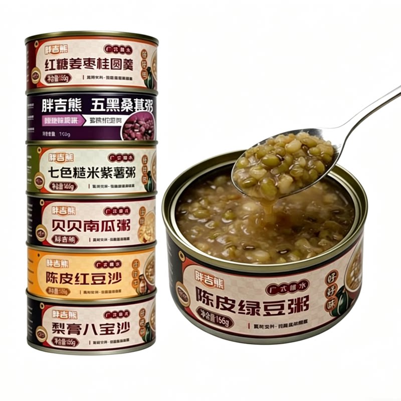 胖吉熊解馋代餐早餐速食免煮即食广式糖水便携多种口味小罐粥