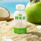 今贝鲜果荟椰子水200ml*10瓶劵后9.9元包邮