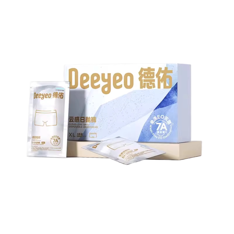 【展轩推荐】德佑一次性日抛男士内裤