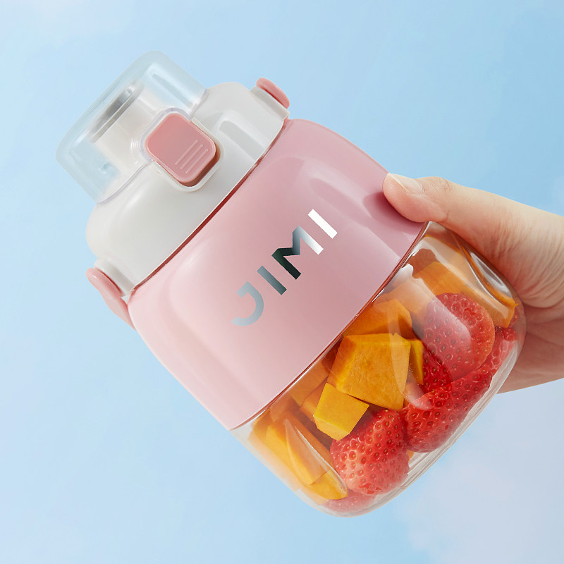 【官旗秒发】积米无线吨吨桶榨汁杯电动榨汁机22叶刀便携果汁机