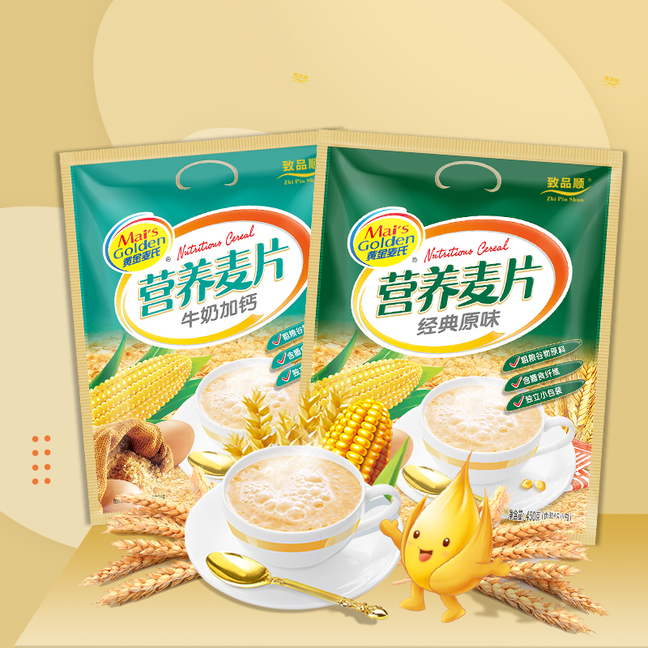 经典原味牛奶加钙麦片即食冲饮冲调营养早餐燕麦片官方旗舰店正品