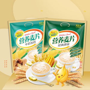 经典原味牛奶加钙麦片即食冲饮冲调营养早餐燕麦片官方旗舰店正品