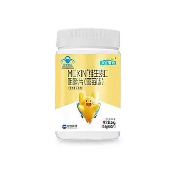 【21金维他】维生素C咀嚼片60粒