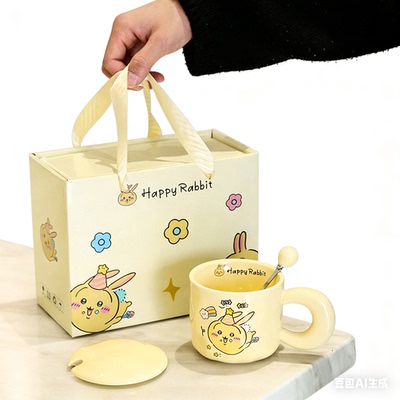 chiikawa乌萨奇杯子礼盒套装生日礼物送闺蜜高颜值礼品马克杯