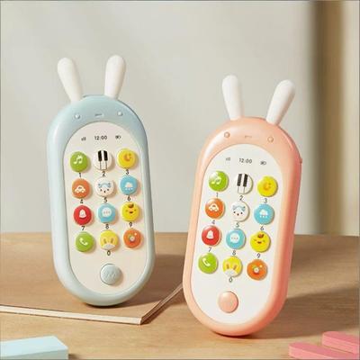 贝恩施婴儿手机玩具可啃咬