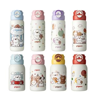 贝亲儿童保温杯直饮杯吸管杯600ml