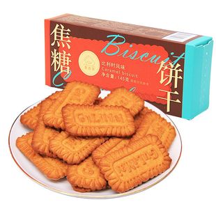 集香草比利时风味焦糖饼干145g