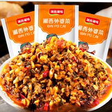 湘西外婆菜136g*4袋 需拍4件，券后6.97元包邮