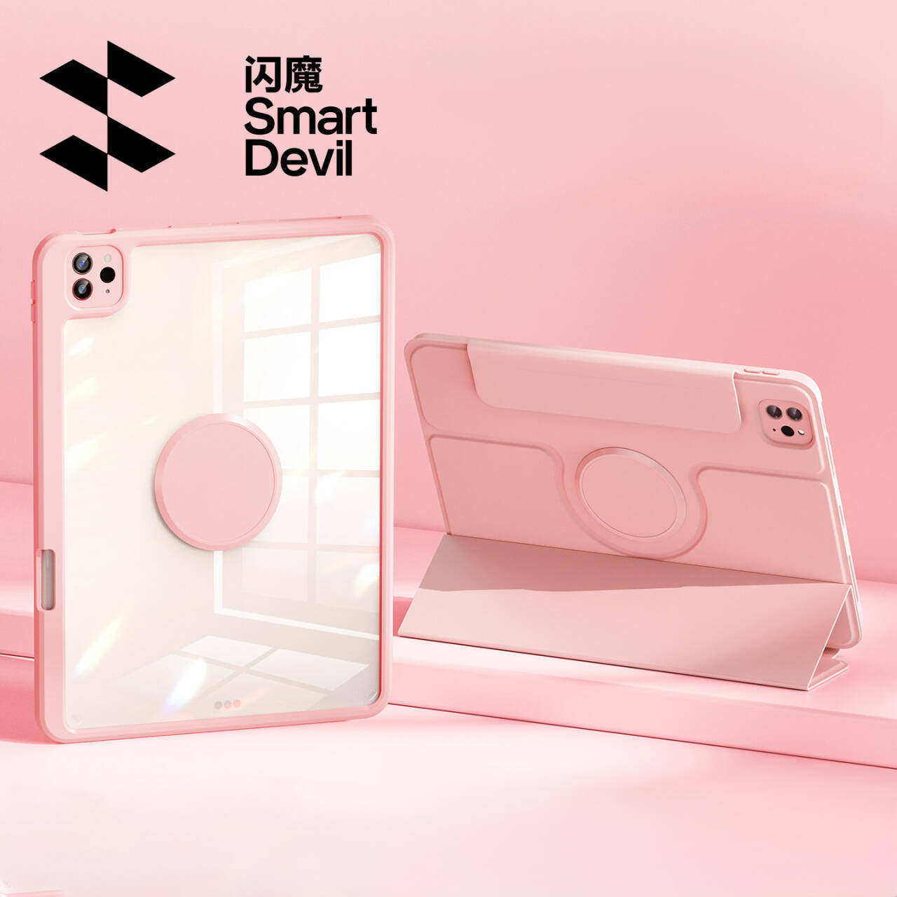 闪魔2026新款iPadair8保护壳11代平板ipadpro保护套720°旋转11寸mini7苹果7防弯6摔5适用10带笔槽4磁吸拆分9