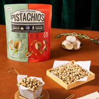 Nuthing万有坚果调味开心果新货蒜香味胡椒零食开心果独立小包装