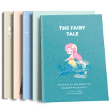 晴耕雨读ins简约车线横线笔记本大号6本券后5.9元包邮