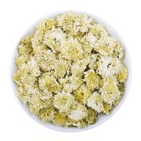 黄山白贡菊花草茶50克