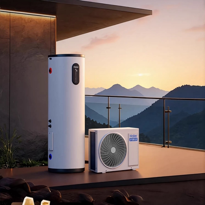 海尔小红花套系空气能热水器家用200升变频超一级FJE7节能F5E7