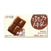 伊利味可滋巧克力牛奶200ml*10盒