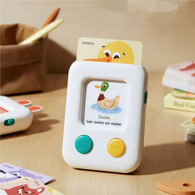 【带娃神器】插卡早教机学习机