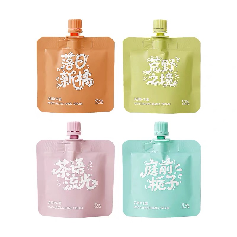 贞采源沁润护手霜秋冬滋润保湿补水持久留香不油腻小支便携护手霜