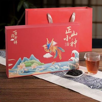 中秋茶叶礼盒装大红袍乌龙茶红茶高档2025新款定制送长辈见家长