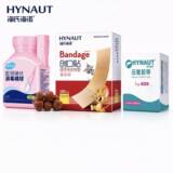 海氏海诺 家用创可贴碘伏棉球护理包【126件套】  券后9.2元包邮