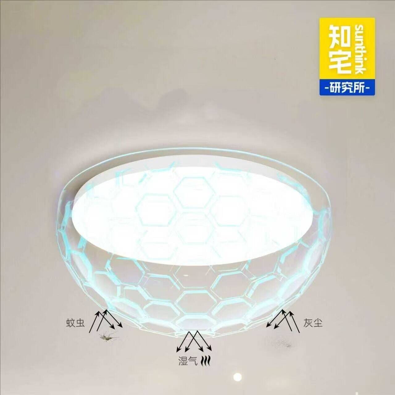 知宅led吸顶灯卧室阳台灯客厅卫生间厨房走廊过道简约面包灯专用