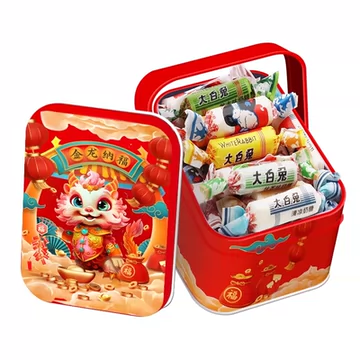 【铁盒装】经典大白兔奶糖礼盒88g