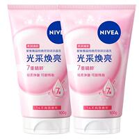 妮维雅泡沫洁面乳补水保湿洗面奶2瓶