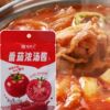 【漉鼎记】番茄浓汤酱50g