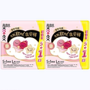 高洁丝透气夜安睡裤防侧漏24条