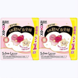 高洁丝透气夜安睡裤防侧漏24条