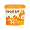 省钱卡6.9！纯梨膏古法熬制膏滋冲饮