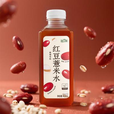 【专属】盈元春植物饮料系列枇杷秋梨露便携果味·甘润滋养