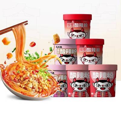 食族人酸辣粉粉桶装酥脆豌豆