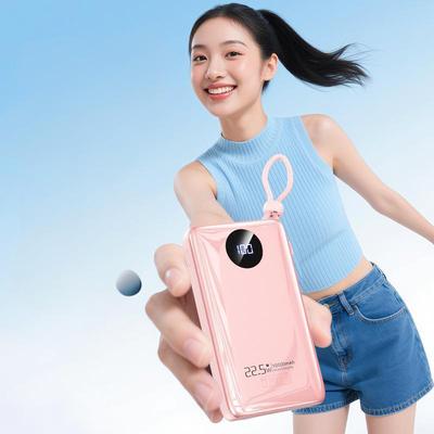 1万毫安充电宝22.5W快充自带线