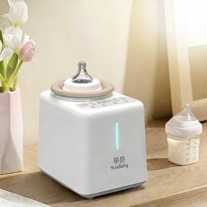 孕贝恒温摇奶暖奶一体机