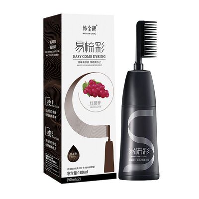 韩金靓旗舰店正品流行色自己在家染发剂黑茶色盖白发染发膏植物纯