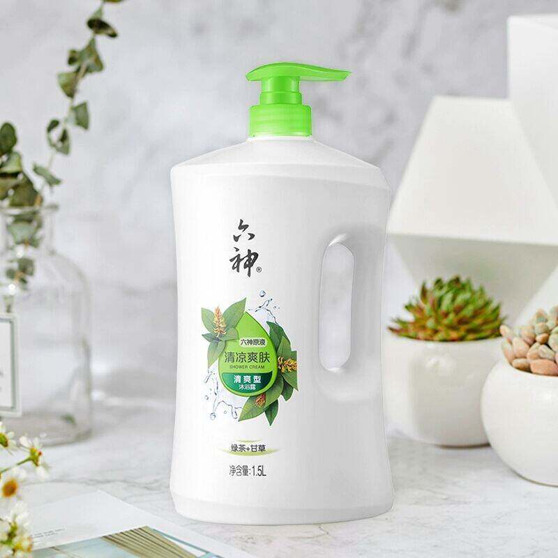 六神植萃清爽型绿茶+甘草沐浴露1.5kg持久留香家庭装沐浴乳